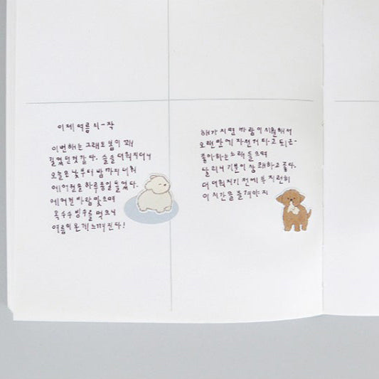 White paper with text and illustrations of a bear and a dog on a gray background