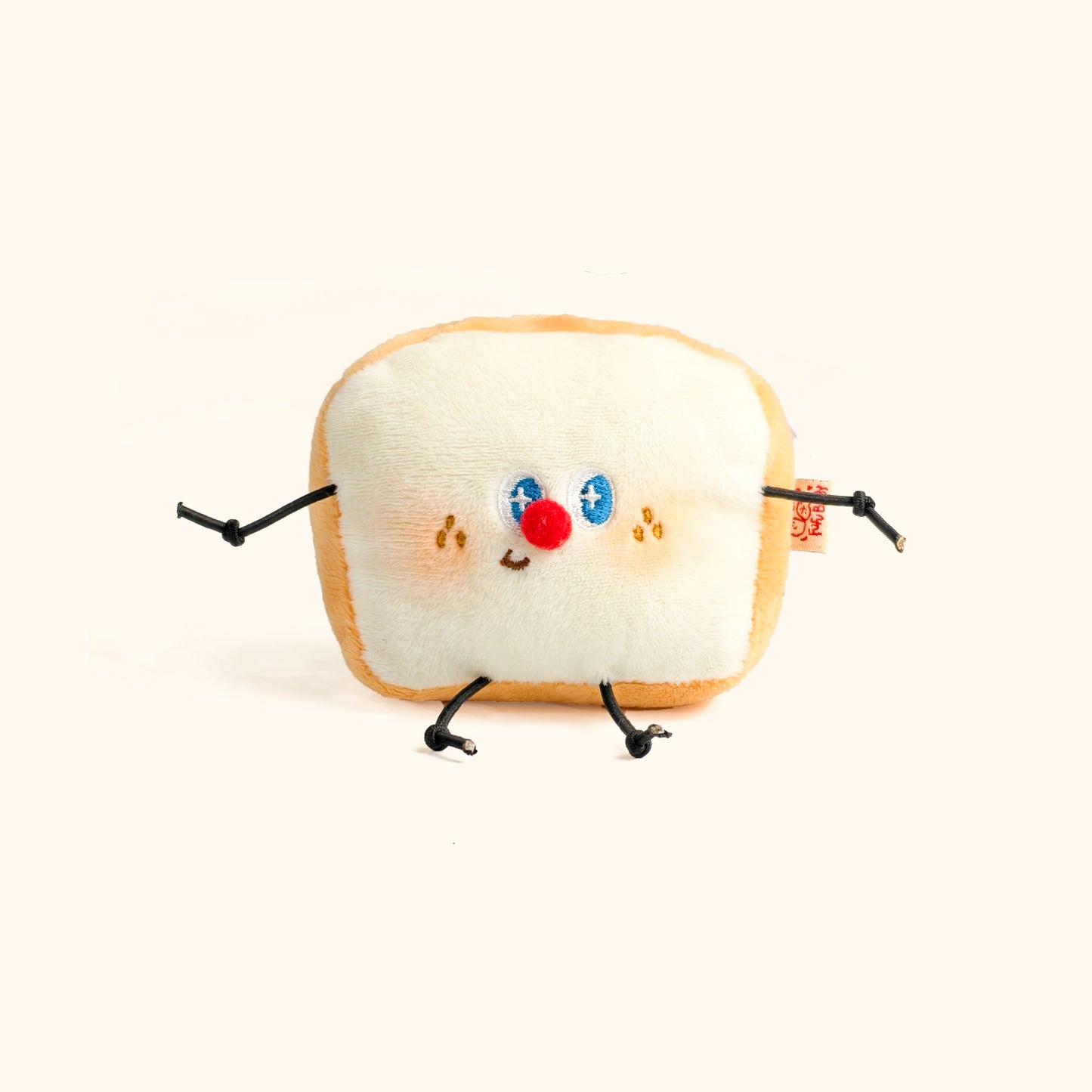 Fufu Baby | Toast AirPods Case Bag Charm