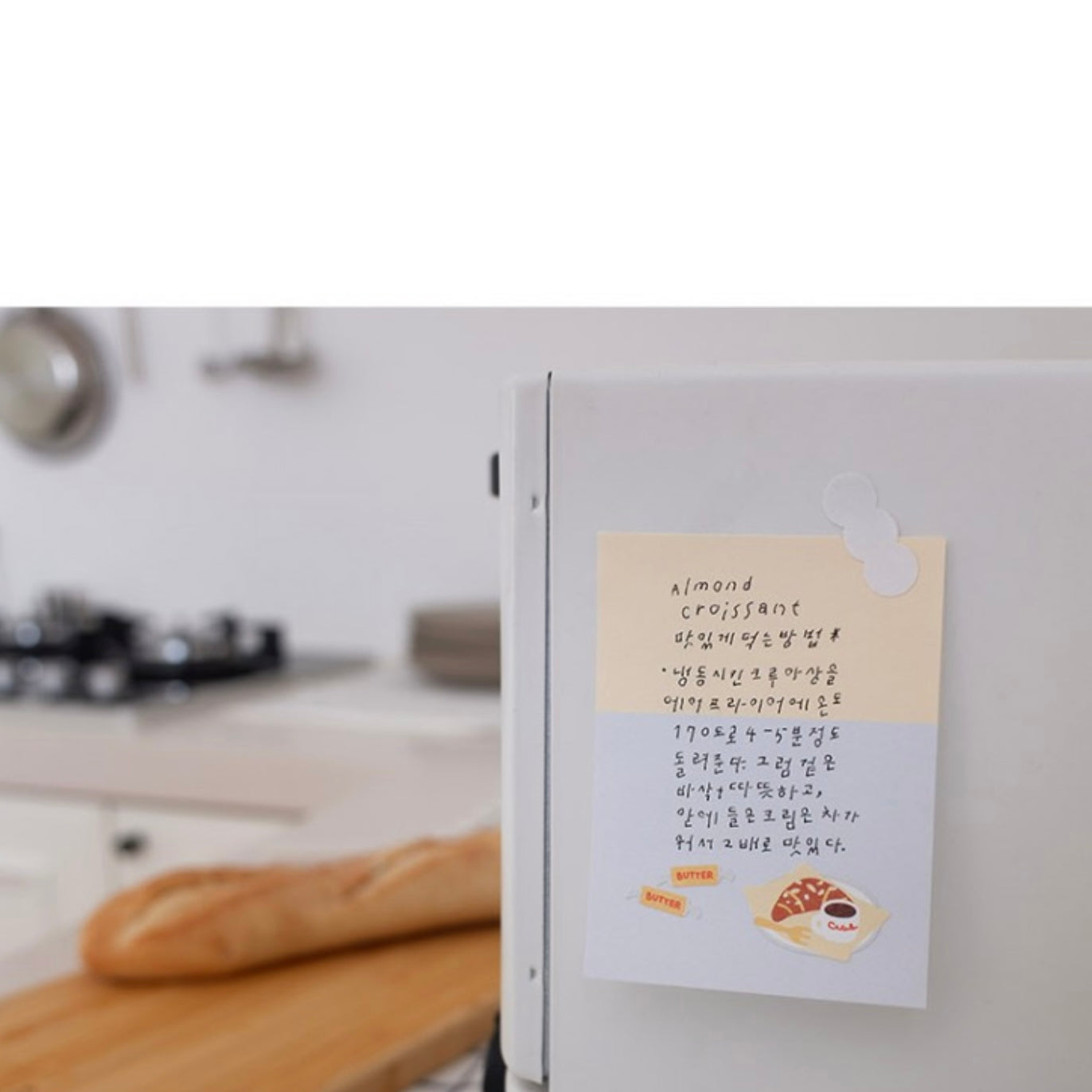 Suatelier | Food Trip #7