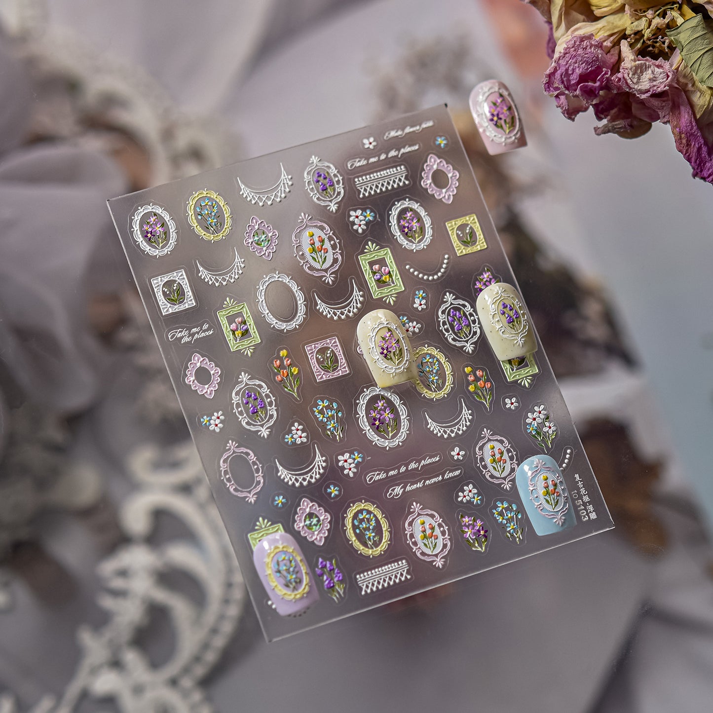 Hello Claws | Lace And Flower Nail Deco Sticker