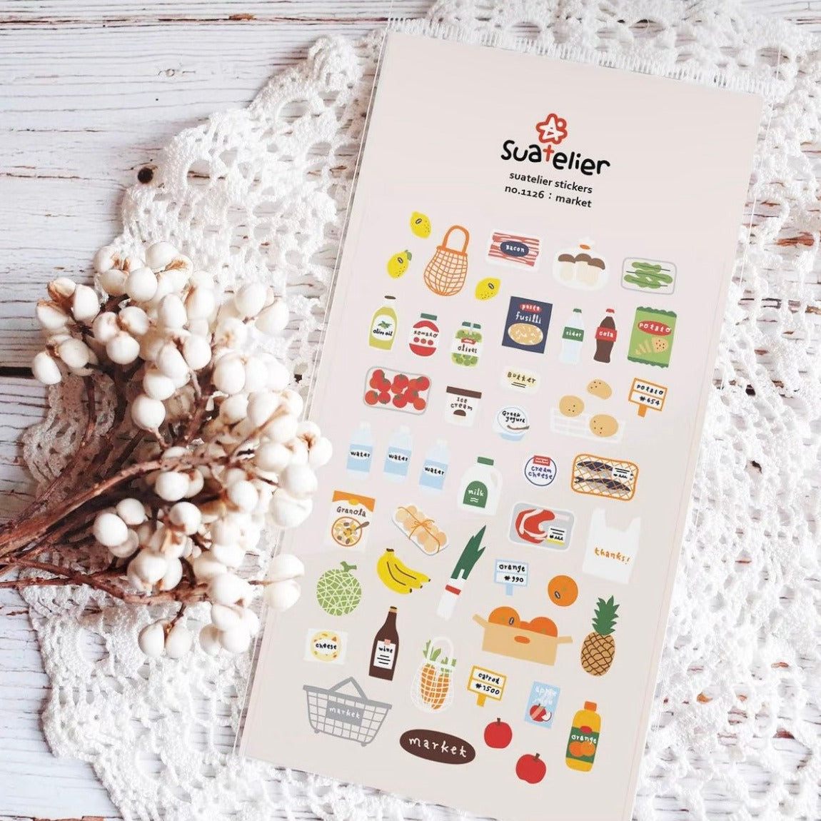 Suatelier | Market – LuLuFun Studio