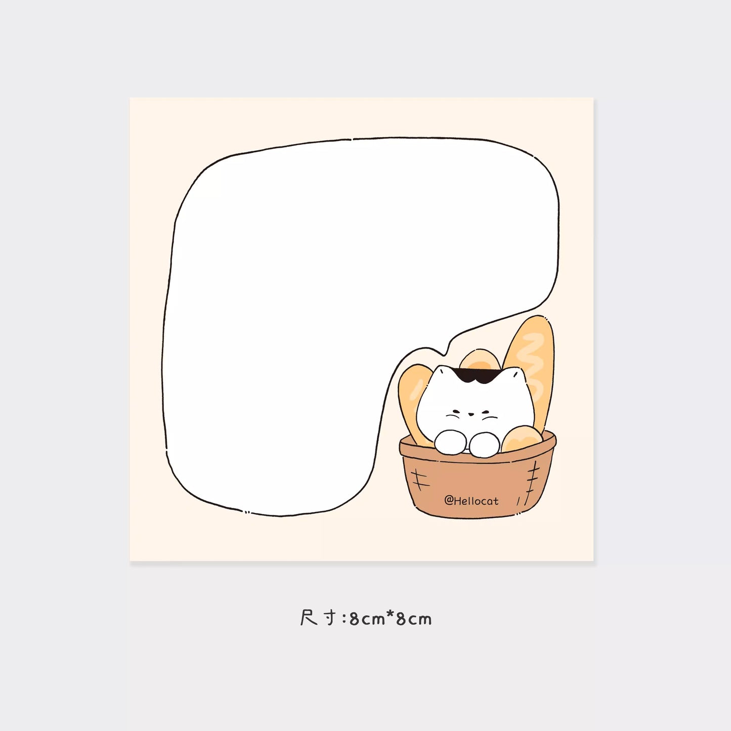 Hello Cat | Bread Cat Memo Note Pad