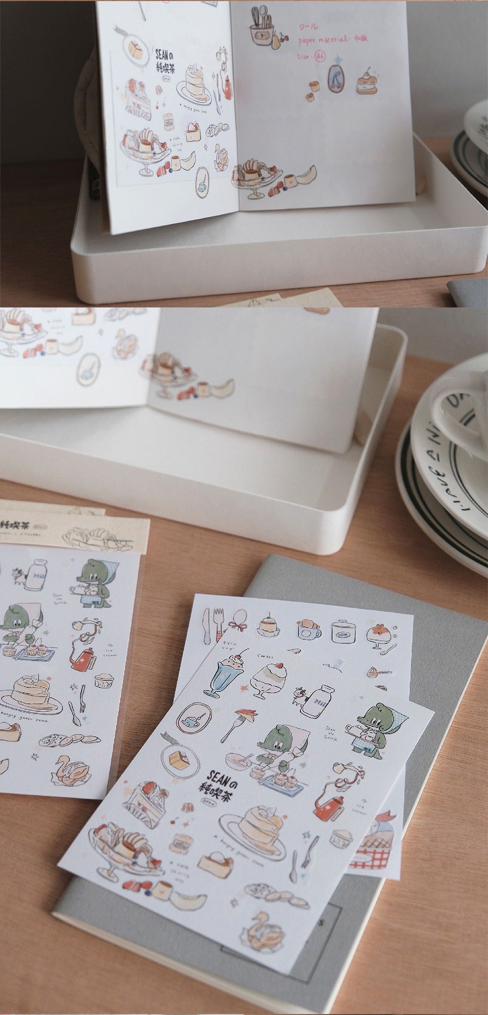 A Gator Life | Afternoon Tea Washi Sticker