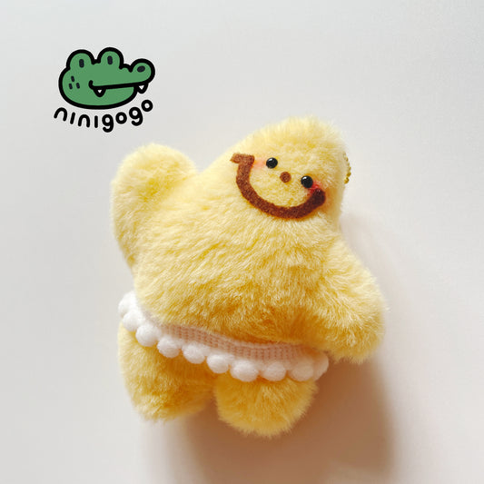 NINIGOGO | Hello UO Plush Charm