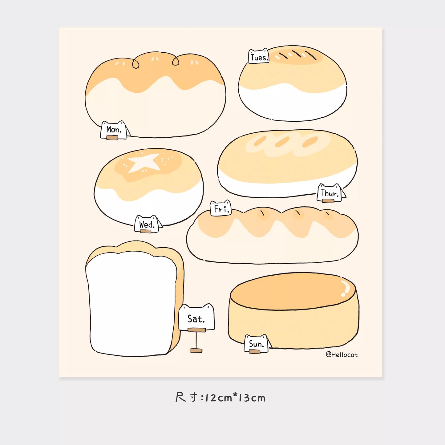 Hello Cat | Bread Cat Memo Note Pad