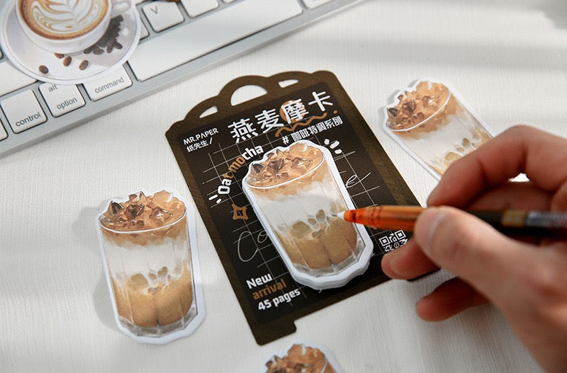 Paper More | Coffee Drink Sticky Note