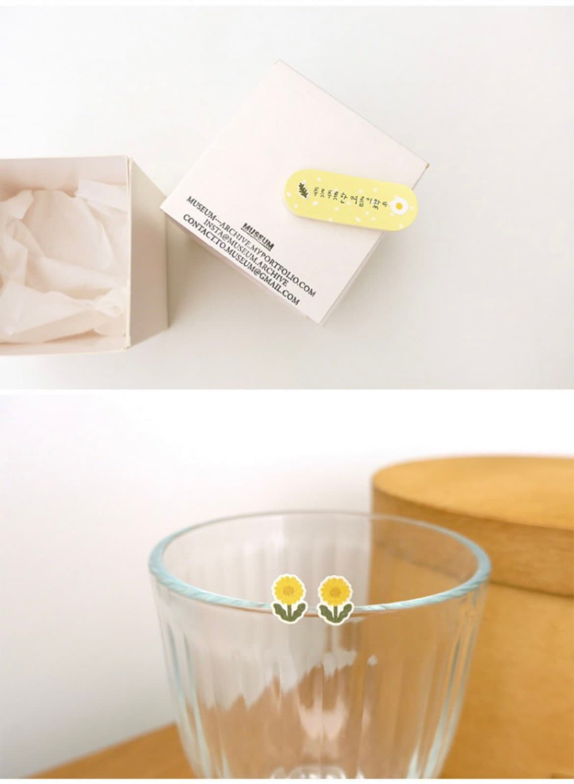 Suatelier | Cute Yellow and White Flower Stickers